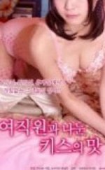 Çalışan Seksi Kadın +18 izle