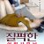 Slushy Young Lady Erotik Film izle